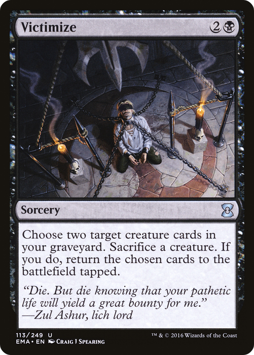 Victimize (EMA-113) - uncommon - Foil