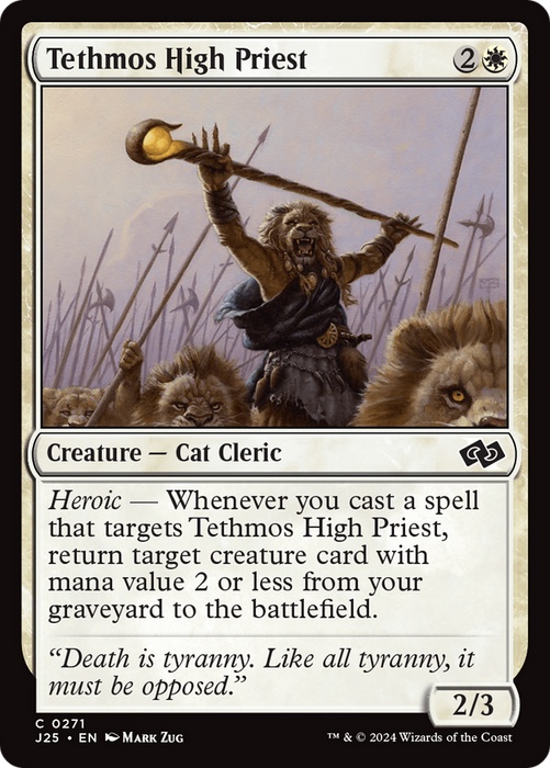 Tethmos High Priest (J25-271) - common