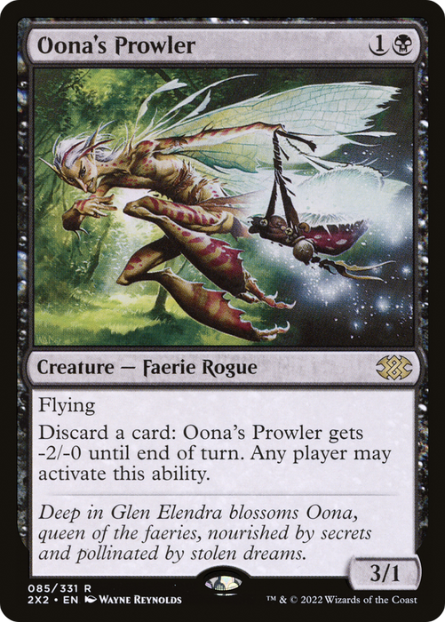 Oona's Prowler (2X2-085) - rare - Foil