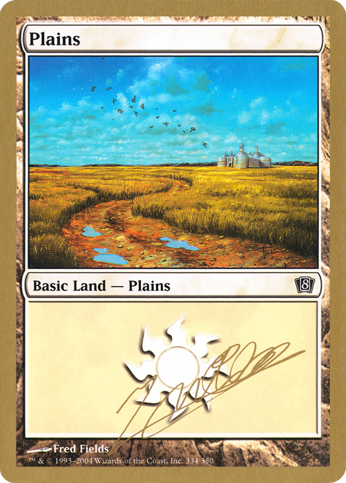 Plains (WCD-JN334) - common