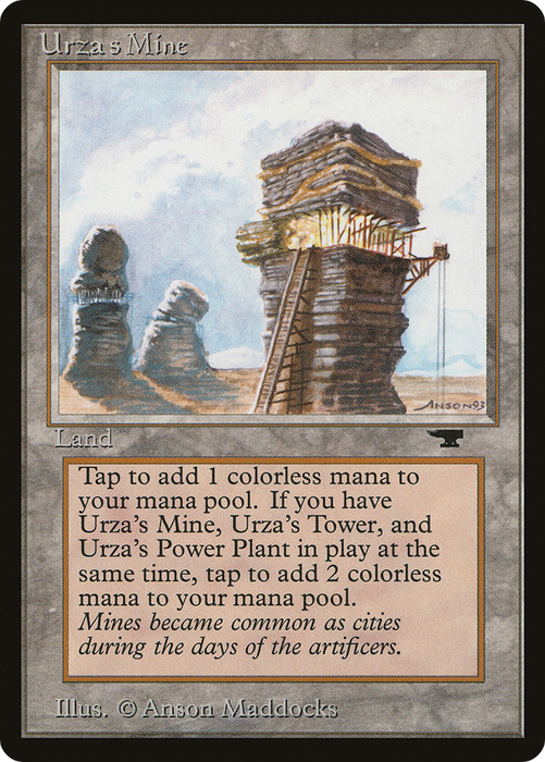 Urza's Mine (ATQ-83D) - common