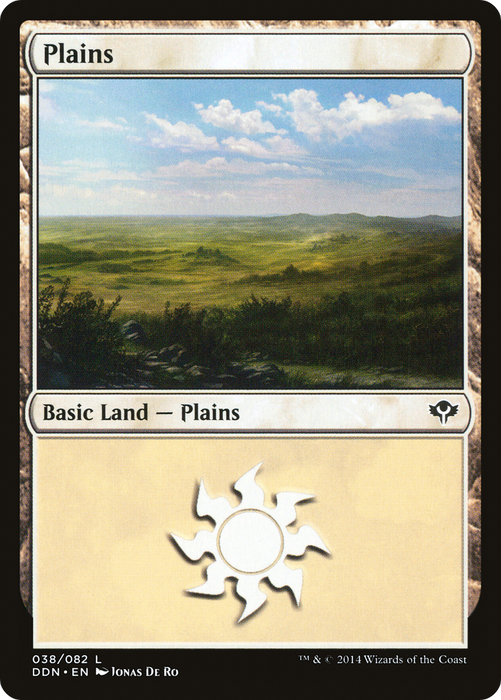 Plains (DDN-038) - common