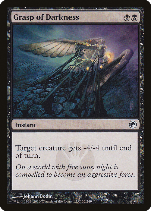 Grasp of Darkness (SOM-065) - common - Foil