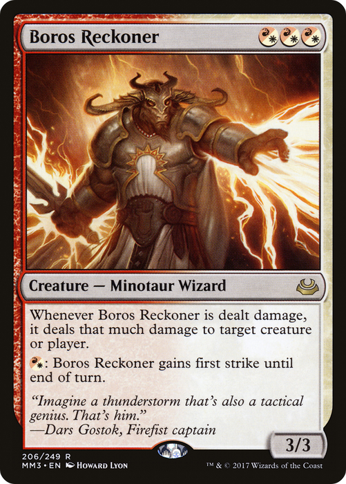 Boros Reckoner (MM3-206) - rare - Foil