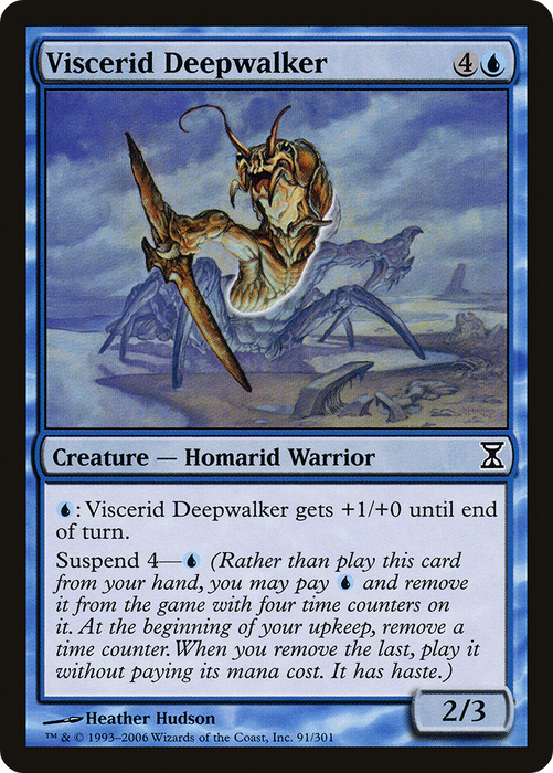 Viscerid Deepwalker (TSP-091) - common