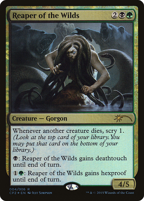 Reaper of the Wilds (UMP-004) - rare - Foil