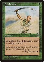 Sandstorm (MIR-239) - common
