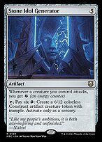 Stone Idol Generator (M3C-129) - rare