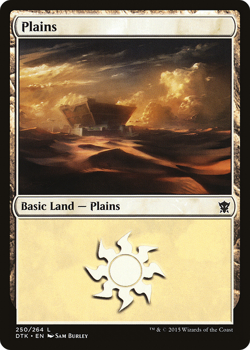 Plains (DTK-250) - common