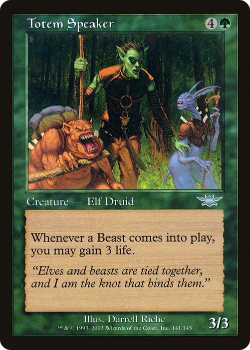 Totem Speaker (LGN-141) - uncommon - Foil