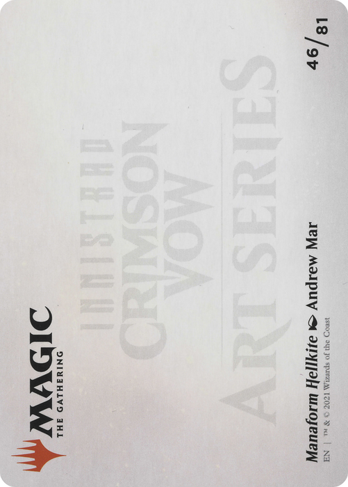 Manaform Hellkite // Manaform Hellkite (AVOW-046) - common (Borderless)