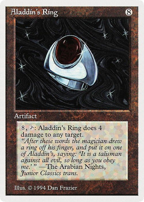 Aladdin's Ring (SUM-232) - rare