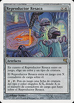 Riptide Replicator (PSAL-D49) - rare