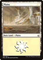 Plains (HOU-190) - common