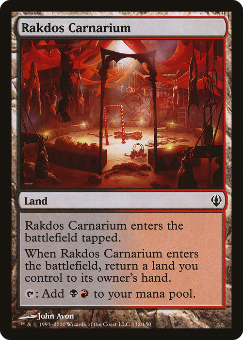 Rakdos Carnarium (ARC-132) - common