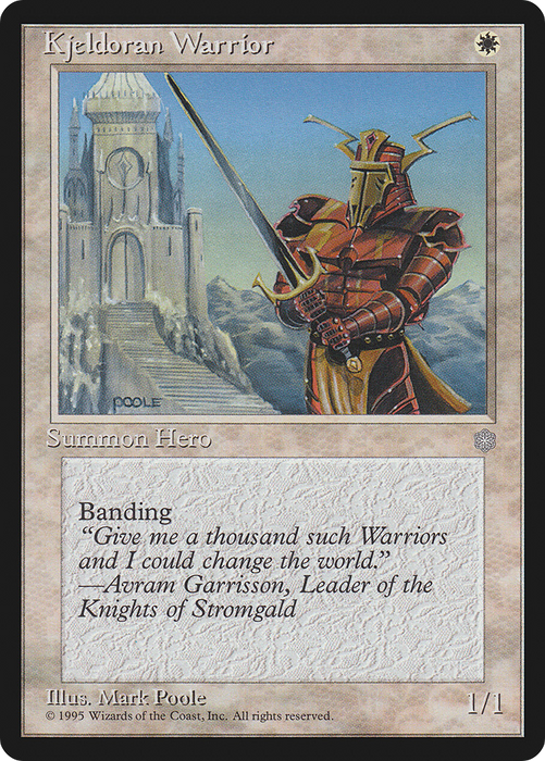 Kjeldoran Warrior (ICE-041) - common
