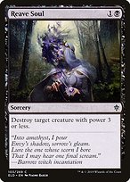 Reave Soul (ELD-103) - common