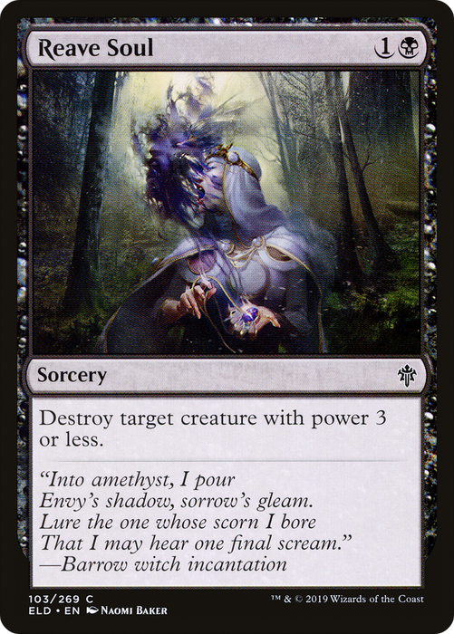 Reave Soul (ELD-103) - common - Foil
