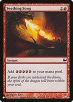 Seething Song (LIST-DDG-70) - common