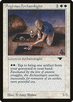 Argivian Archaeologist (ATQ-001) - rare