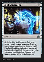 Soul Separator (SIR-258) - uncommon