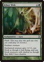 Aether Web (TSP-189) - common