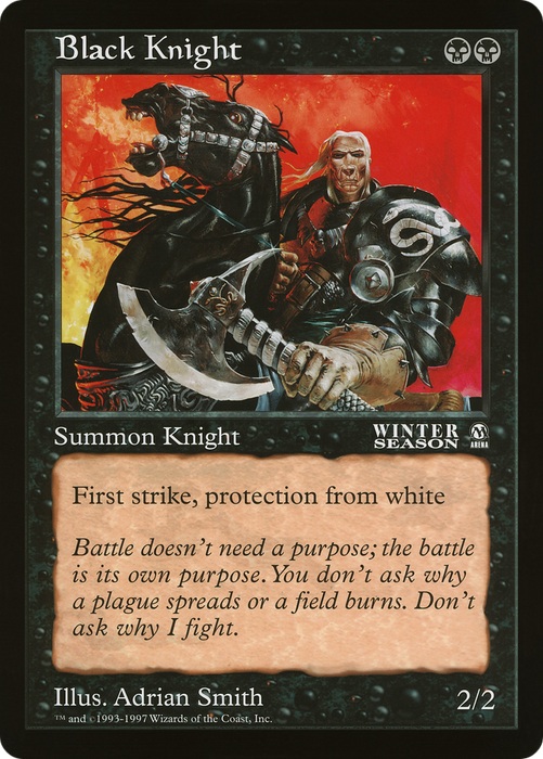 Black Knight (OLEP-031) - rare