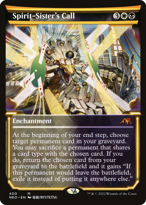 Spirit-Sister's Call (NEO-400) - mythic: (Showcase) - Foil