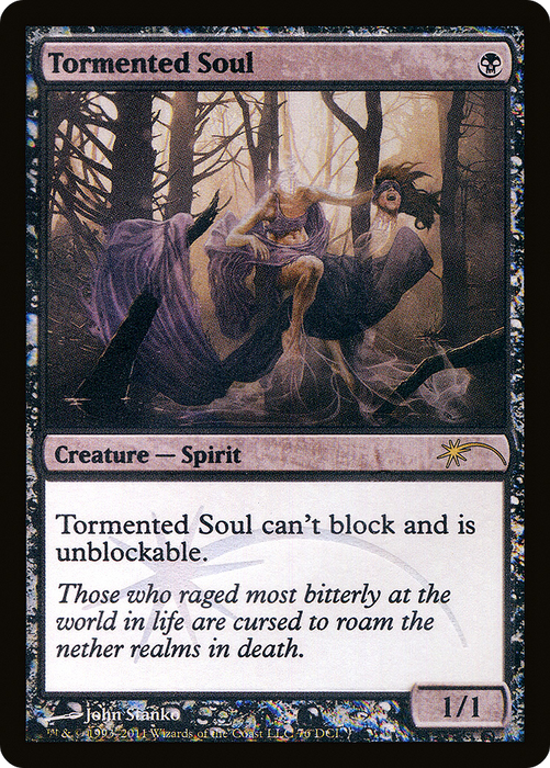 Tormented Soul (WPN-076) - rare - Foil