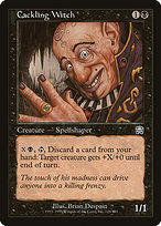 Cackling Witch (MMQ-119) - uncommon - Foil