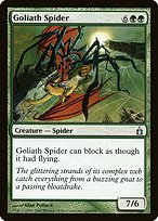 Goliath Spider (RAV-168) - uncommon