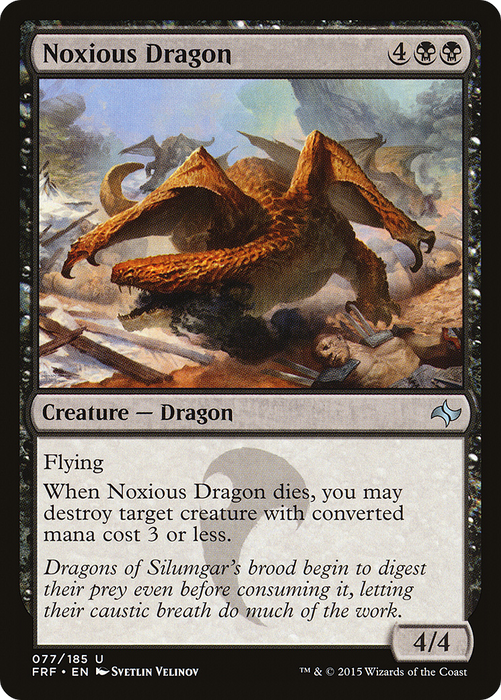 Noxious Dragon (FRF-077) - uncommon