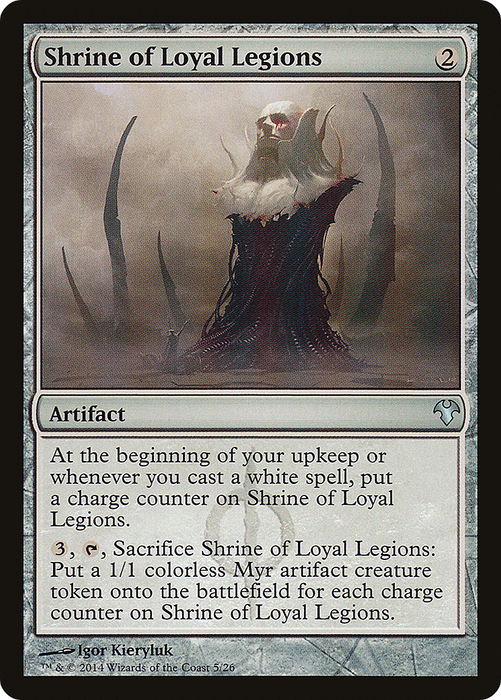 Shrine of Loyal Legions (MD1-005) - uncommon