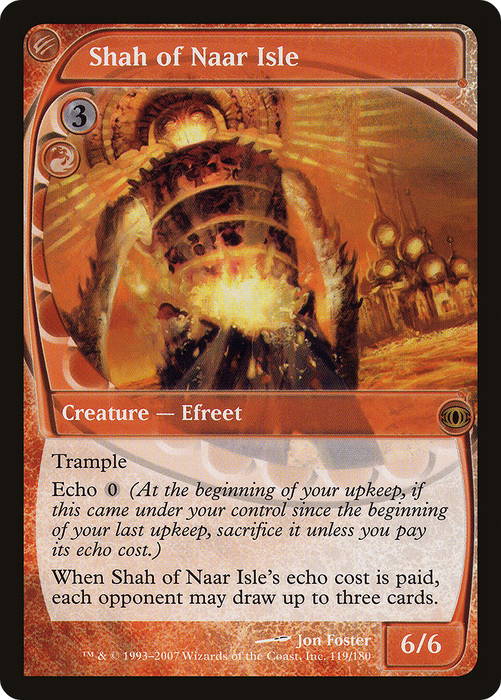Shah of Naar Isle (FUT-119) - rare - Foil