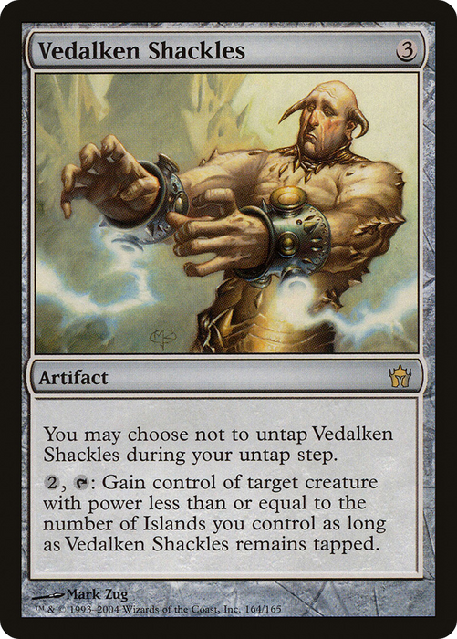 Vedalken Shackles (5DN-164) - rare