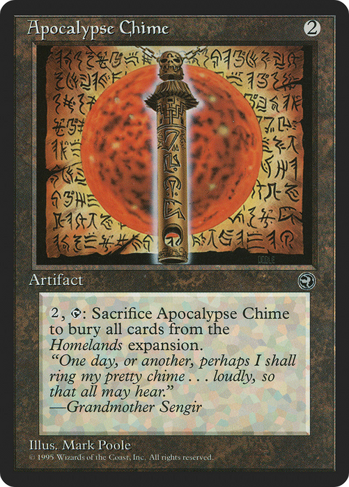 Apocalypse Chime (HML-101) - rare