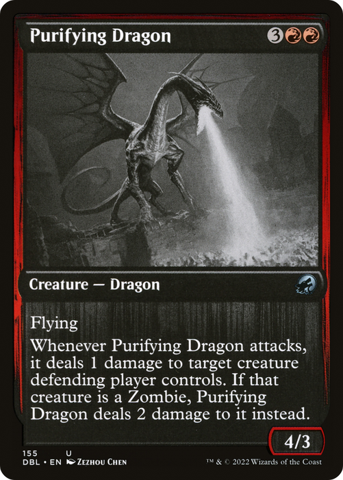 Purifying Dragon (DBL-155) - uncommon - Foil