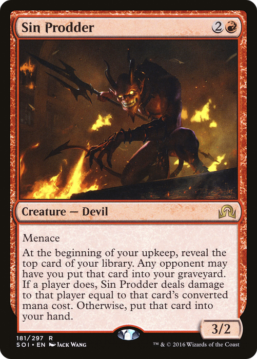 Sin Prodder (SOI-181) - rare