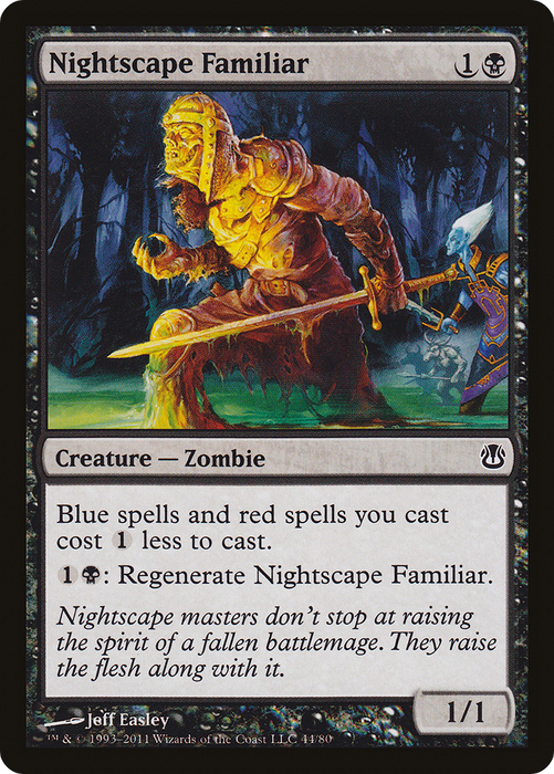 Nightscape Familiar (DDH-044) - common