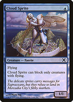 Cloud Sprite (10E-75★) - common - Foil