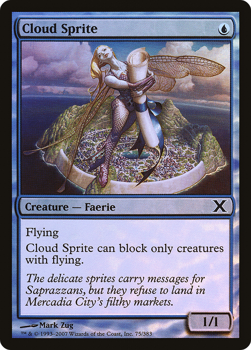Cloud Sprite (10E-75★) - common - Foil