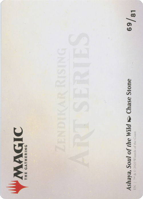 Ashaya, Soul of the Wild // Ashaya, Soul of the Wild (AZNR-069) - common (Borderless) - Foil