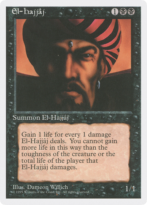 El-Hajjâj (4ED-134) - rare