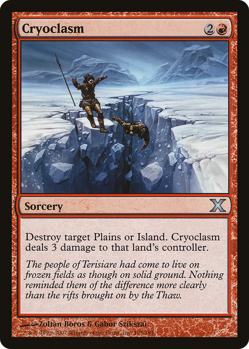 Cryoclasm (10E-195) - uncommon - Foil