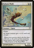 Kabuto Moth (CHK-020) - common