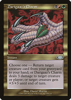 Darigaaz's Charm (PLS-100) - uncommon