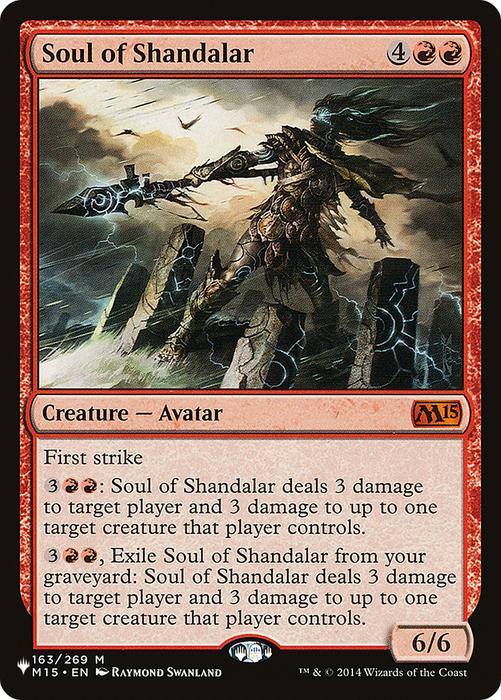 Soul of Shandalar (LIST-M15-163) - mythic