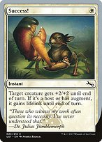 Success! (UST-024) - common