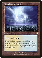 Skycloud Expanse (BRC-201) - rare