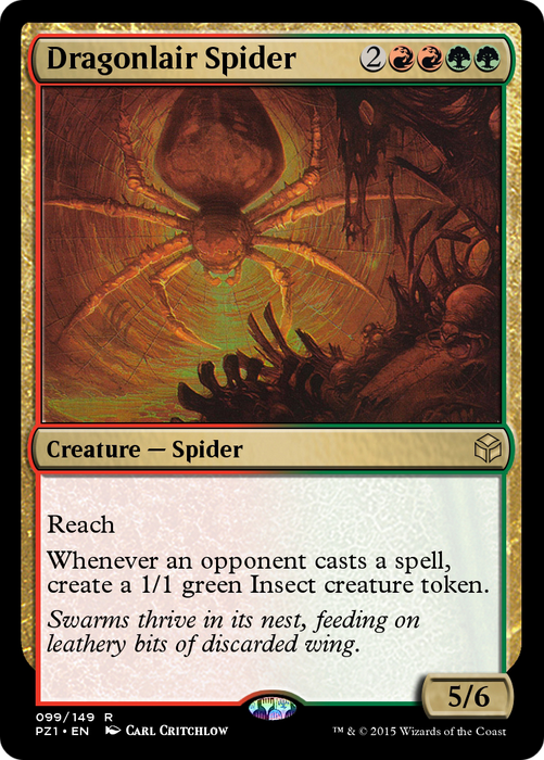 Dragonlair Spider (PZ1-099) - rare